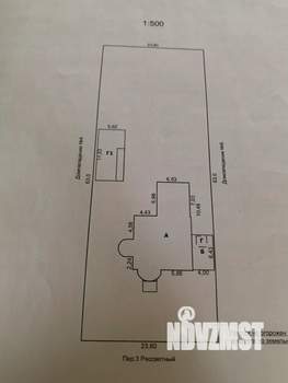 Дом 139м², 1-этажный, участок 15 сот.