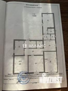 Дом 120м², 1-этажный, участок 15 сот.