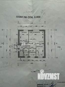 Дом 64м², 1-этажный, участок 7 сот.