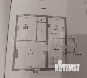 Коттедж 232м², 2-этажный, участок 15 сот.