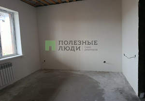 Дом 160м², 1-этажный, участок 15 сот.