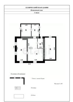 Дом 145м², 2-этажный, участок 7 сот.