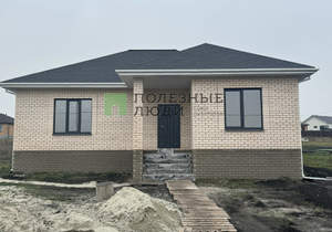 Дом 125м², 1-этажный, участок 10 сот.