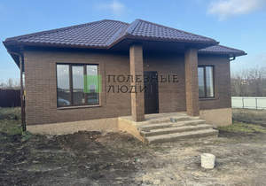 Дом 110м², 1-этажный, участок 15 сот.