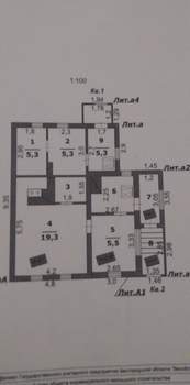 Дом 60м², 1-этажный, участок 10 сот.