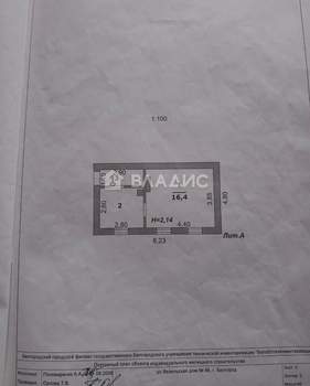 Дом 27м², 1-этажный, участок 10 сот.