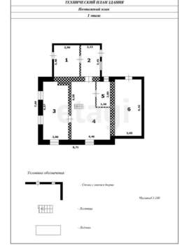 Дом 145м², 2-этажный, участок 7 сот.