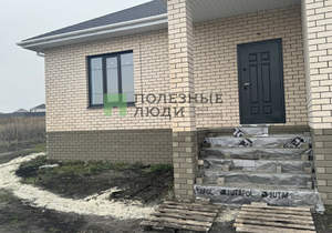 Дом 125м², 1-этажный, участок 10 сот.