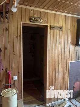 Дом 139м², 1-этажный, участок 15 сот.