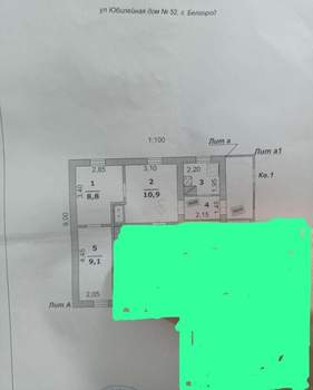 Дом 55м², 1-этажный, участок 11 сот.