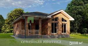 Дом 108м², 1-этажный, участок 10 сот.