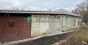 Дом 59м², 1-этажный, участок 2 сот.