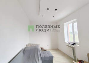 Дом 198м², 2-этажный, участок 15 сот.