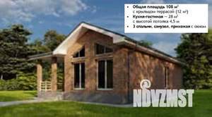 Дом 108м², 1-этажный, участок 15 сот.