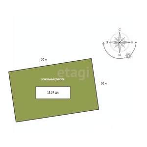 Дом 113м², 1-этажный, участок 15 сот.