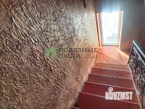 Дом 117м², 2-этажный, участок 15 сот.