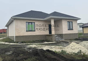 Дом 125м², 1-этажный, участок 10 сот.