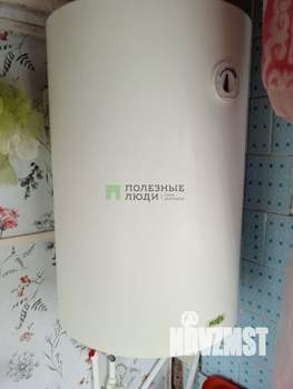 Дом 43м², 1-этажный, участок 15 сот.