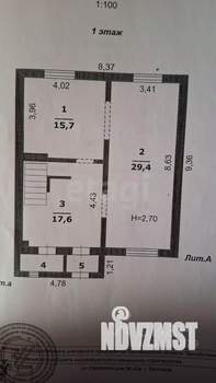 Дом 132м², 2-этажный, участок 8 сот.