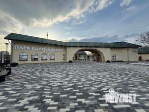 Дом 370м², 1-этажный, участок 30 сот.