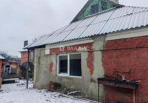 Дом 136м², 1-этажный, участок 4 сот.