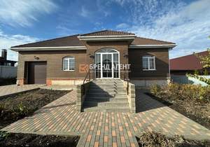 Дом 128м², 1-этажный, участок 13 сот.