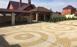 Дом 206м², 1-этажный, участок 15 сот.