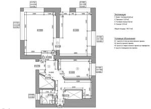 Коттедж 255м², 2-этажный, участок 8 сот.