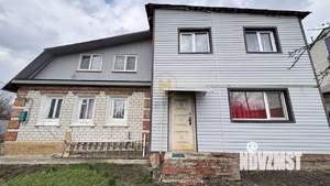 Дом 174м², 1-этажный, участок 11 сот.