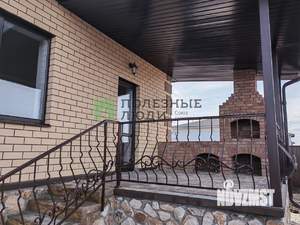 Дом 130м², 1-этажный, участок 6 сот.