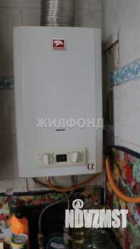 Дом 166м², 1-этажный, участок 15 сот.