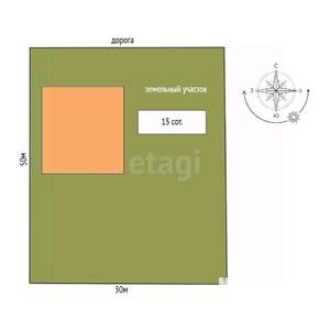 Дом 270м², 2-этажный, участок 15 сот.