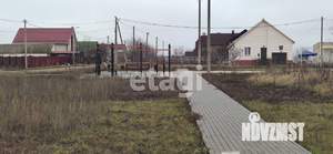 Дом 176м², 2-этажный, участок 15 сот.