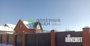 Дом 117м², 2-этажный, участок 15 сот.