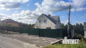 Дом 270м², 2-этажный, участок 15 сот.