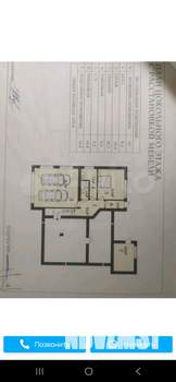 Дом 200м&sup2;, 2-этажный, на длительный срок, 