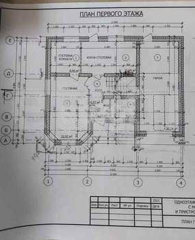 Дом 156м&sup2;, 2-этажный, участок 10 сот.  