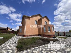 Дом 240м&sup2;, 2-этажный, участок 16 сот.  