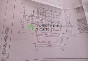 Дом 78м&sup2;, 1-этажный, участок 15 сот.  