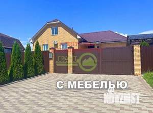 Коттедж 150м², 2-этажный, участок 15 сот.  