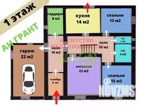 Коттедж 150м², 2-этажный, участок 15 сот.  