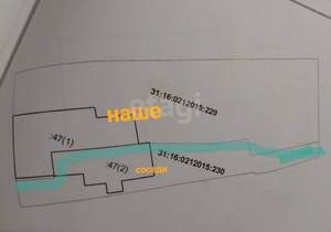 Дом 67м&sup2;, 2-этажный, участок 5 сот.  