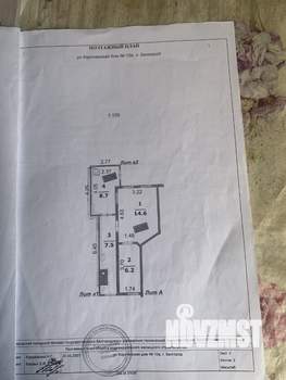 Дом 40м², 1-этажный, участок 3 сот.  