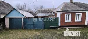 Дом 49м&sup2;, 1-этажный, участок 13 сот.  