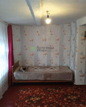 Дом 43м&sup2;, 1-этажный, участок 15 сот.  