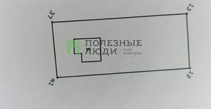 Дача 46м², 2-этажный, участок 6 сот.  