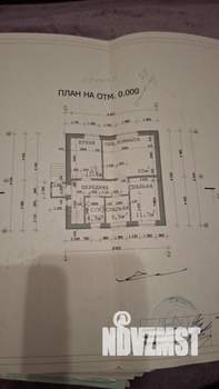 Дом 63м&sup2;, 1-этажный, участок 7 сот.  