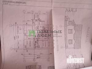 Дом 78м&sup2;, 1-этажный, участок 15 сот.  