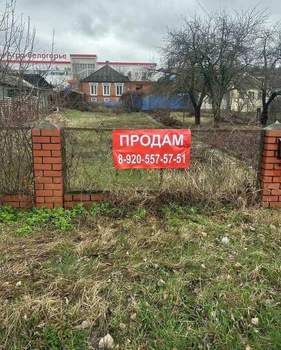Дом 49м², 1-этажный, участок 20 сот.  