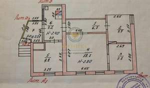 Дом 62м&sup2;, 1-этажный, участок 0 сот.  